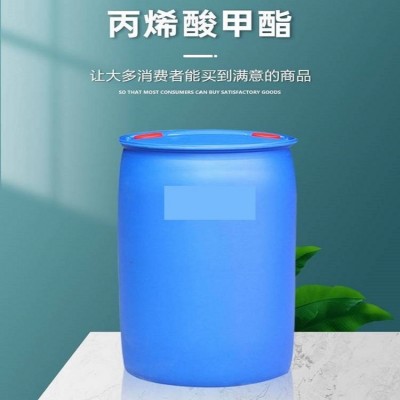 工业级丙烯酸甲酯