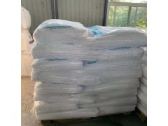 新戊二醇吉化