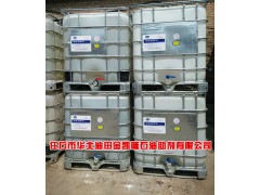 金凯隆泡沫润滑剂、金凯隆KEP系列润滑脂、金凯隆EP2润滑脂