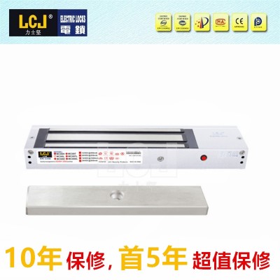 LCJ力士坚磁力锁MC300L 300公斤级带信号反馈