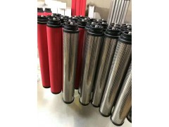 替代嘉隆滤芯GMF57J400 GMF74G375