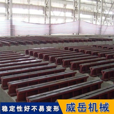T型槽铸铁地轨 结构强度稳定性 车间设备基础导轨