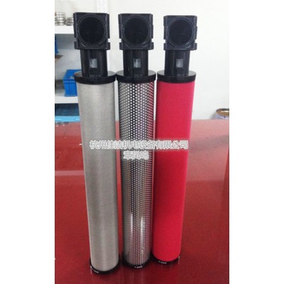 科林精密过滤器滤芯C-800E T-800E A-800E