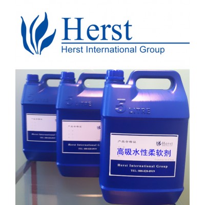 Herst 毛巾高吸水性柔软剂，柔软保湿剂，保湿柔软整理剂