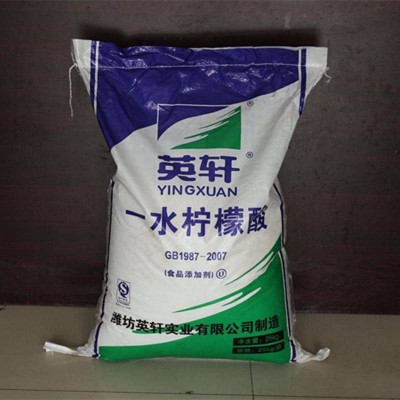 供应天天和英轩柠檬酸