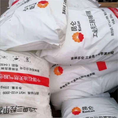 吉化工业三羟甲基丙烷