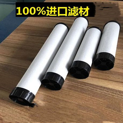 震东压缩空气滤芯 JD-180S JD-180C