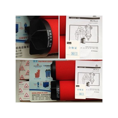派克滤芯P020AO P020AA P020ACS