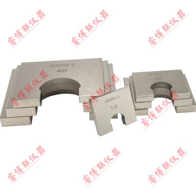 JG3050-3硬质套管z小外径量规电工套管量规塑料管卡规