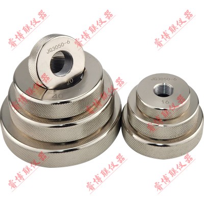 JG3050-6螺纹量规 硬质套管量规 电工套管量规
