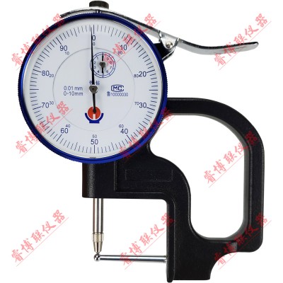 管材壁厚测量仪0-10/30管厚规塑料管材测厚仪数显塑胶