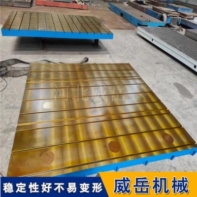 疲劳测试专用底座克服振动干扰 为高精度实验提供稳定基础