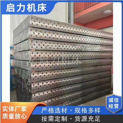 三维柔性焊接平台 攻克研发试制周期长难题 工装实现产品验证