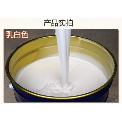 水泥花盆模具硅胶收缩低耐高温翻模次数多硅胶