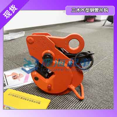 BMB无伤钢板夹具,鹰牌无伤钢板夹具安全系数五倍以上