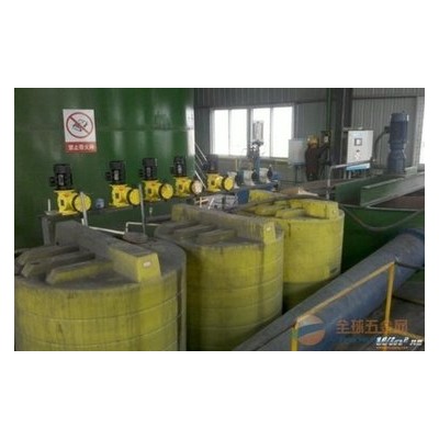 水王定制款矿山浮选自动加药柜机