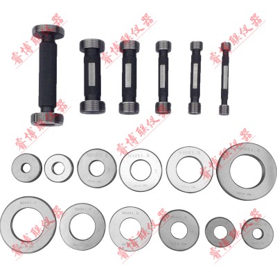 GBT17194-4金属导管通止环规 金属导管量规