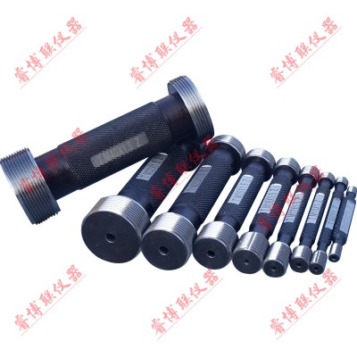 GBT17194-5金属导管通止塞规 金属导管量规