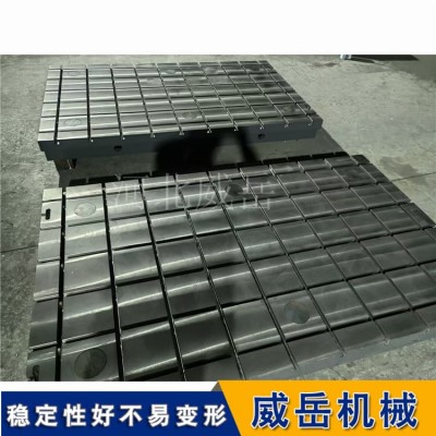 试验台铁地板2000×1000mm 重型汽车电机测试平台