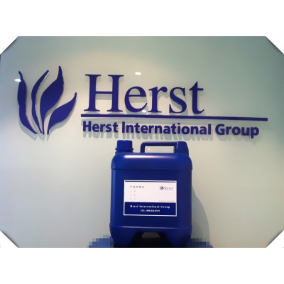 Herst 蓝铜胜助剂，羽绒蛋白加工剂，左旋肉碱助剂