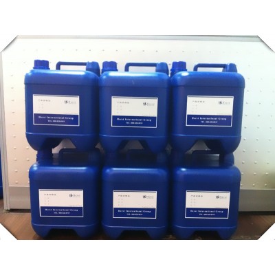 Herst 左旋肉碱加工剂，灵芝整理剂，羽绒蛋白整理剂