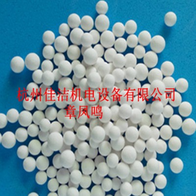 吸附剂JL-X-007A-001 吸附剂01002316