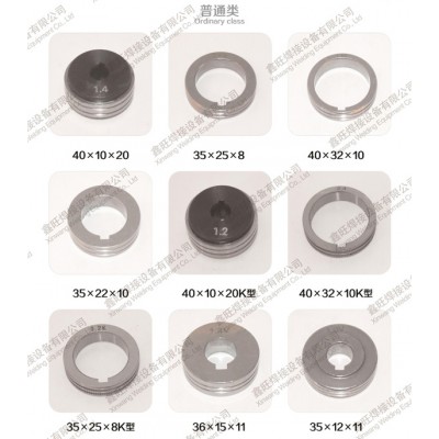 河北焊接送丝轮生产厂家,任丘送丝轮厂家