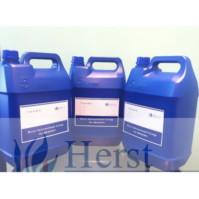 Herst 牡丹籽油加工剂，蔷薇加工剂，青蒿素加工剂