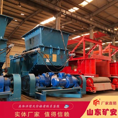 GLD3300/7.5/S皮带式给煤机多种规格可按需生产