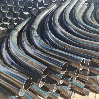 PE电力管大弯头免热熔对接管件 pe大弧弯管 穿线管弧弯