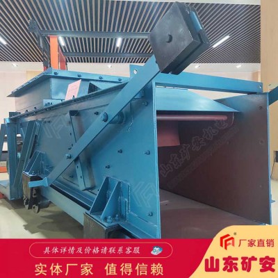 K4往复式给煤机运行经济性好