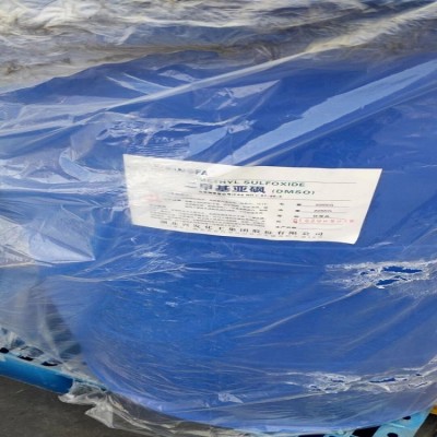 东丽工业级二甲基亚砜