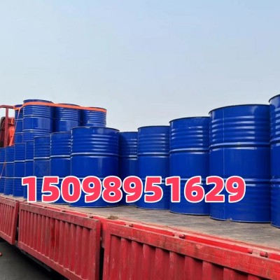 利华益甲基叔丁基醚