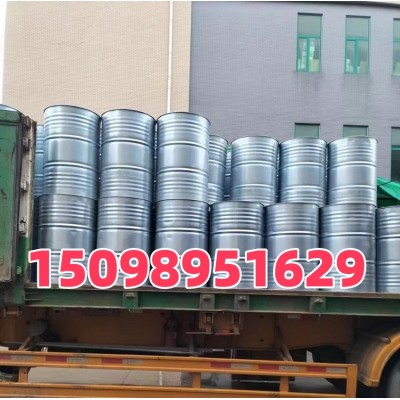 康辉 美邦四氢呋喃