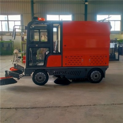 新能源环保纯电动四轮洗路车山东厂家价格多少钱报价表