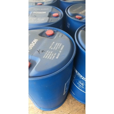 代理硫酸二乙酯库存现货量大价优