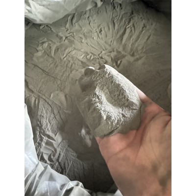 供应铝浮选重介质雾化低硅铁粉Fine级