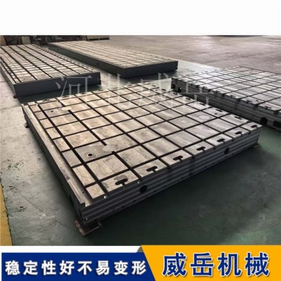 三坐标测量平台2000×1500mm铸铁检测平面度0.01