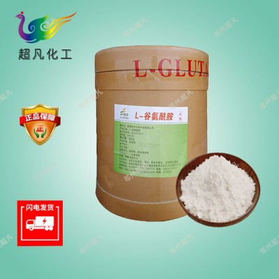 华阳L-谷氨酰胺营养强化剂佳斯特食品添加剂饲料添加剂含量99