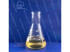 吸湿发热整理剂 HOLPOSON