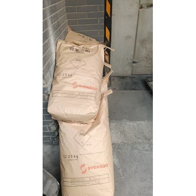 供应邻苯二酚库存现货25kg一袋