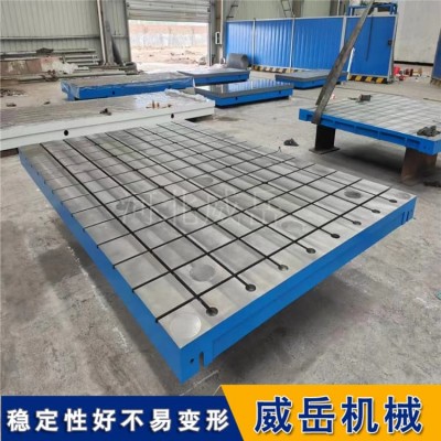 试验铁地板厂家｜重型设备基础平台｜定制包安装