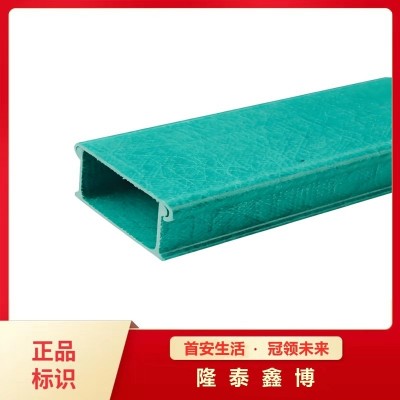 隆泰鑫博生产厂家 拉挤式玻璃钢电缆槽盒 抗腐蚀耐高温