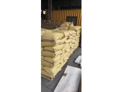 代理双酚A吨包和小包价格优势