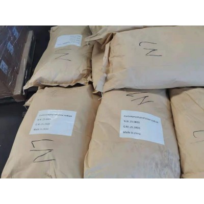 国产氯乙酸钠98含量济南销售