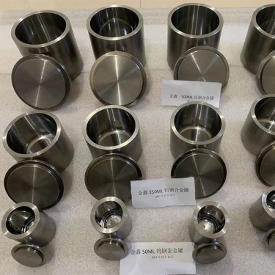 任丘金鑫碳化钨料钵，碳化钨磨盒，碳化钨磨盘