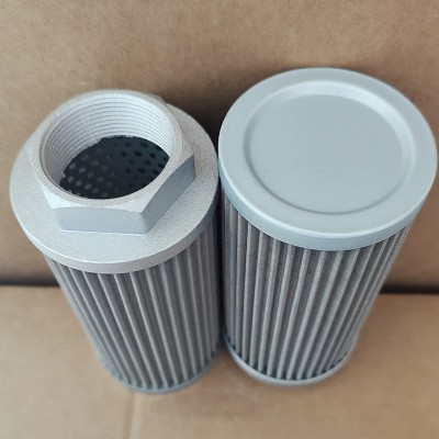 液压滤芯1531107 SH77523液压油过滤