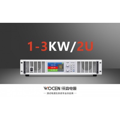 GP系列直流稳压电源,程控可调稳压直流电源