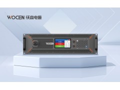 HB系列双向可编程直流测试电源沃森电源