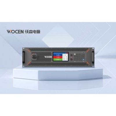 HB系列双向可编程直流测试电源沃森电源